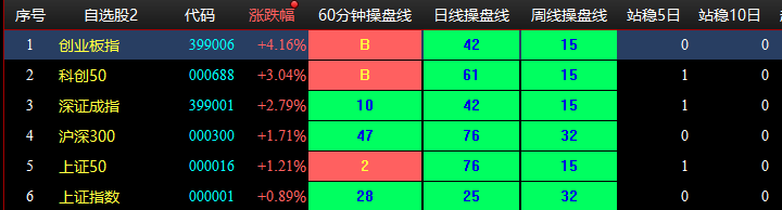 图片2.png