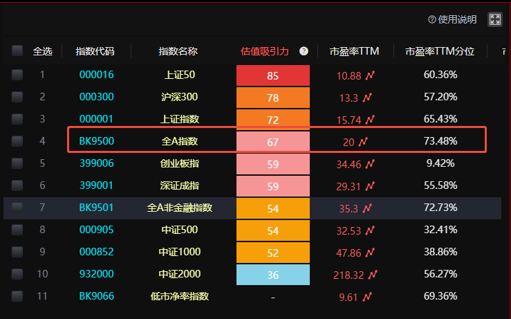 EMZhiYing_1792975129937.png EMZhiYing_1792975129937.png
