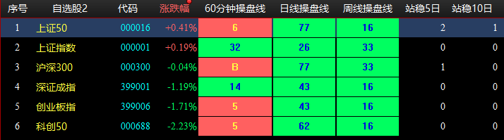 图片2.png