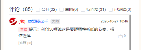 图片6.png 图片6.png