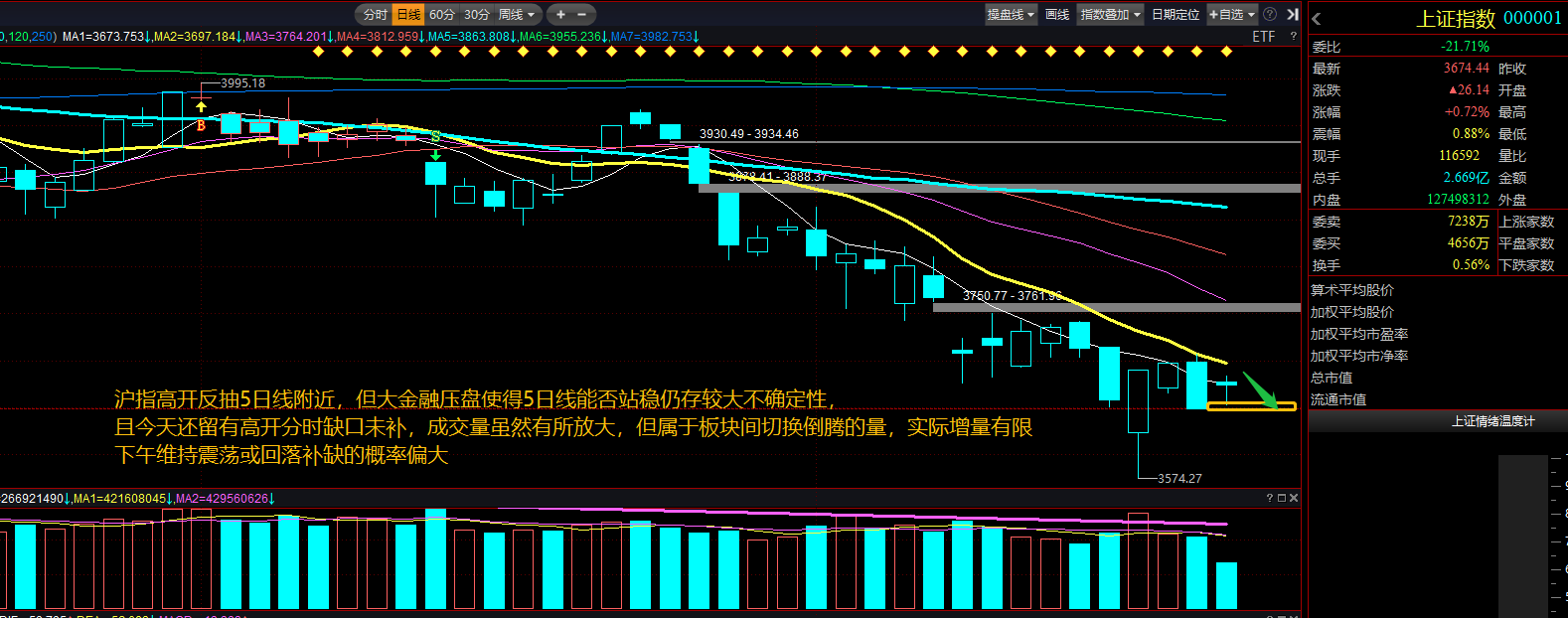 图片6.png 图片6.png