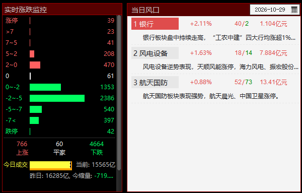 图片2.png 图片2.png