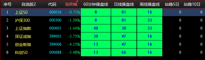 图片5.png