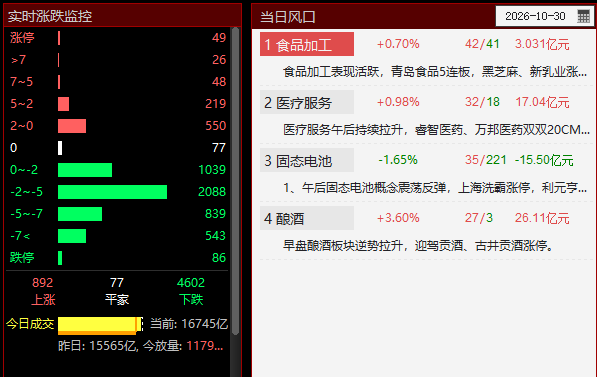 图片6.png