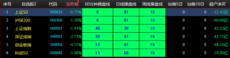 图片9.png